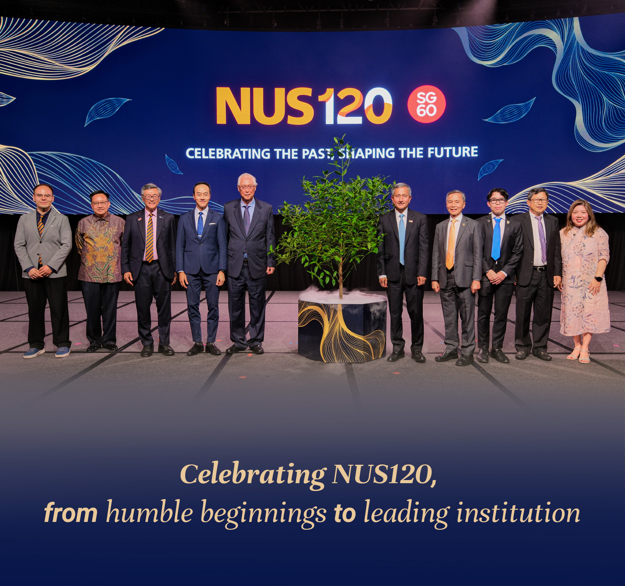 NUS120 Gala Dinner