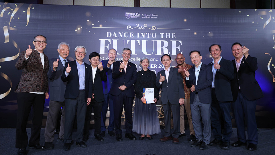 College of Design and Engineering celebrates 70 years of sterling success and impact
