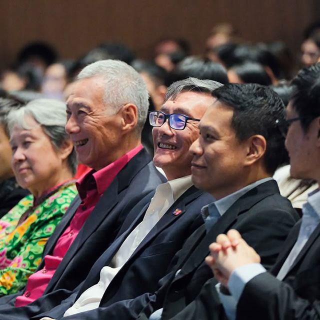 Kent Ridge Ministerial Forum