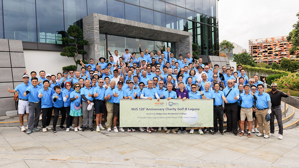 Inaugural Ridge View Residential College charity golf and dinner raises more than S$550,000 for its bursary endowment fund